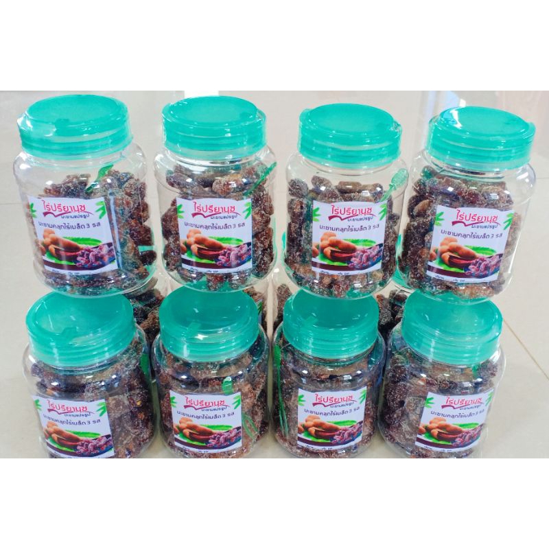 มะขามคลุก 3 รส แบบไร้เมล็ด ขนาด 180 กรัม แพ็ค 4 กระปุก