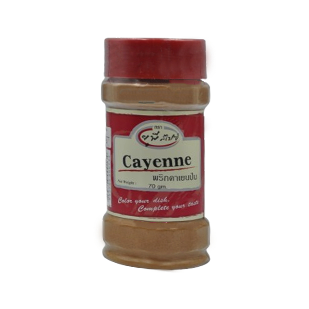 Cayenne Chilli Powder 70 g พริกคาเยนป่น ยูพีสไปซี่ 70กรัม