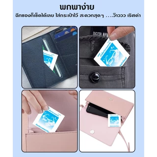 แผ่นเช็ดแว่นตากันฝ้า 100pcs ผ้าเช็ดแว่น