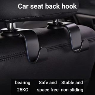 🔥ส่งจากไทย🔥ตะขอเกี่ยวเบาะหลังรถยนต์อเนกประสงค์,ตะขอซ่อนด้านห…