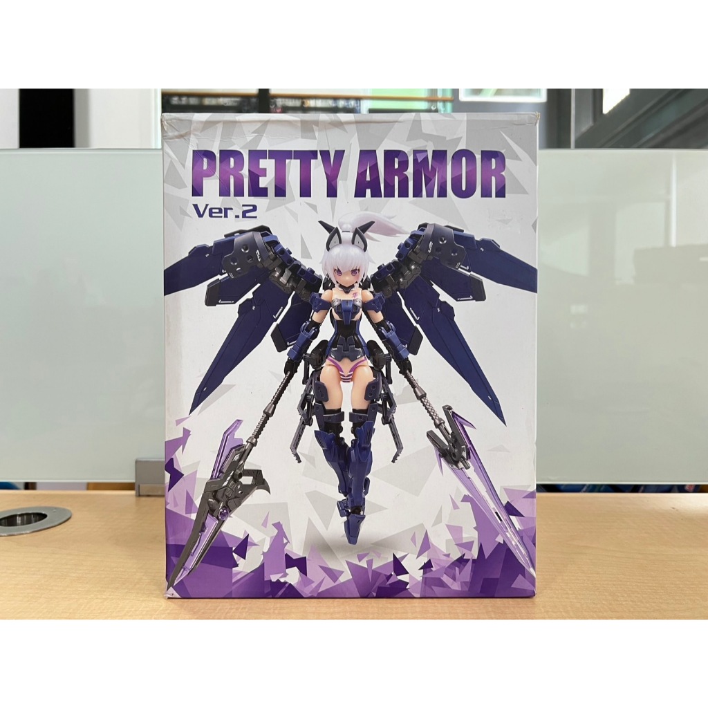 Pretty Armor Ver 2 Gundam