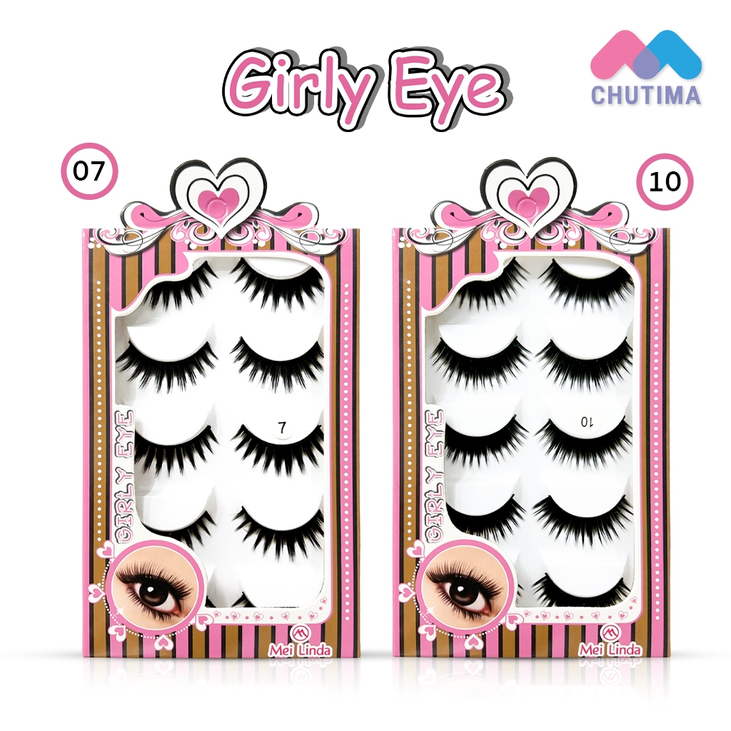 เมลินดา ขนตาปลอม เกริล์ลี่ อาย 5 คู่ Meilinda Girly Eye 5 pairs