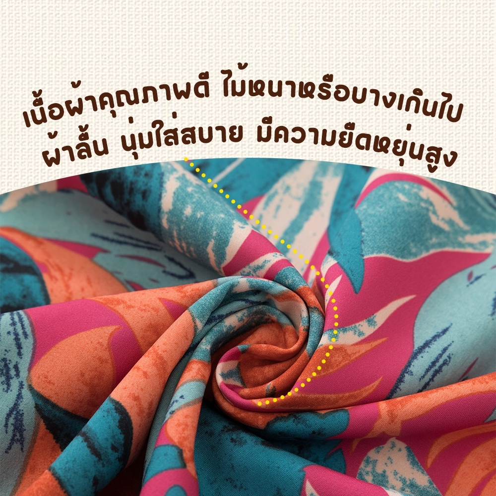 เสื้อสงกรานต์ เสื้อฮาวาย ลายดอก คอวี ลายA001-A010 สไตล์ฮาวาย ใส่ได้ทั้งชายและหญิง ผ้าเรยอน สวมใส่สบาย / T Store Shop รูปที่ 5