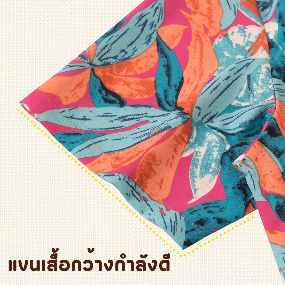 เสื้อสงกรานต์ เสื้อฮาวาย ลายดอก คอวี ลายA001-A010 สไตล์ฮาวาย ใส่ได้ทั้งชายและหญิง ผ้าเรยอน สวมใส่สบาย / T Store Shop รูปที่ 2