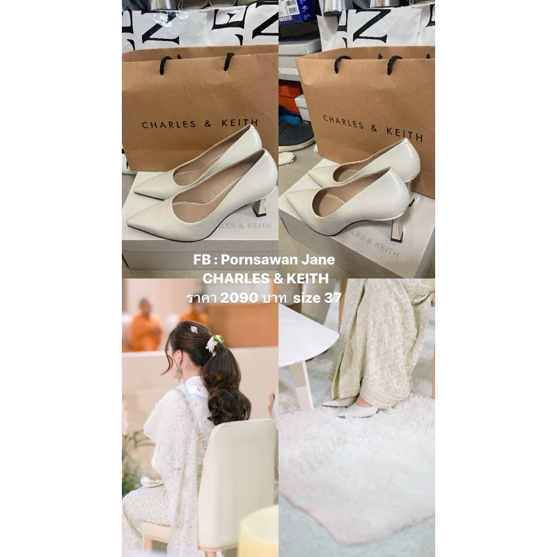 ส่งต่อ รองเท้าส้นสูง รองเท้า charles & keith แท้ on shop