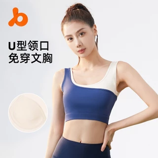 เสื้อบราโยคะสปอร์บรา2สี ยกทรงสำหรับสตรี เสื้อออกกำลังกาย มีฟองน้ำเย็บติด ทรงสวย 2สี ตัวใหม่ JYMN073