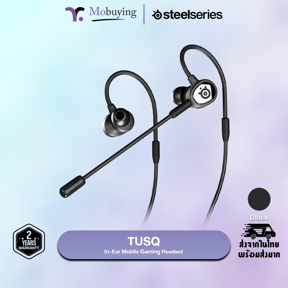 หูฟัง SteelSeries Tusq In-Ear Mobile Gaming Headset หูฟังเกมมิ่งแบบมีสาย Aux 3.5 มม.