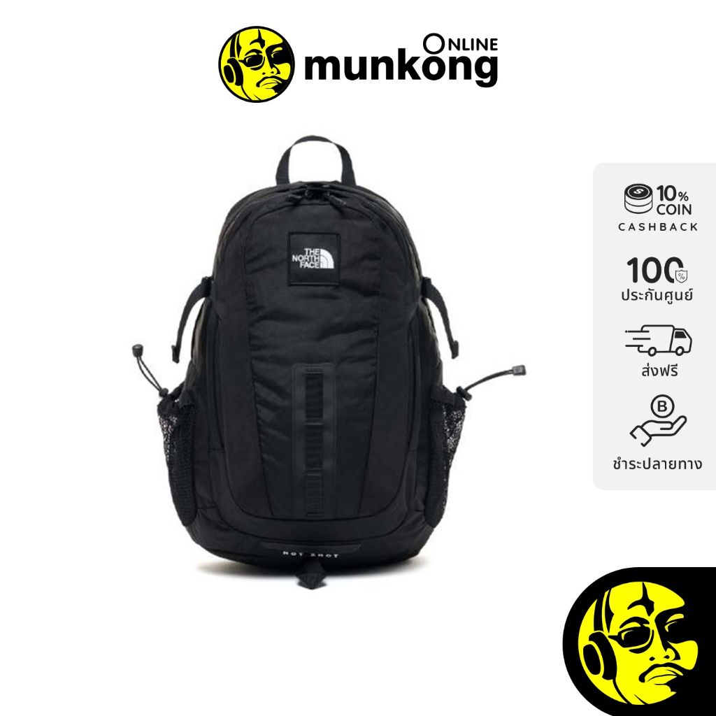 The North Face Hot Shot SE กระเป๋าเป้