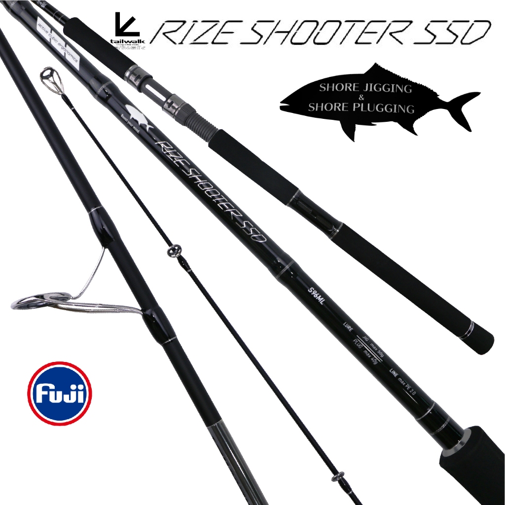 คันเบ็ด TAILWALK RIZE SHOOTER SSD (คันสองท่อน)