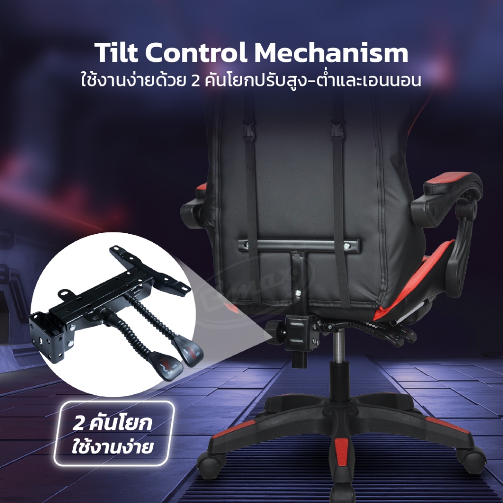 Gmax เก้าอี้เกมมิ่ง Gaming Chair นั่งสบาย เก้าอี้เล่นเกม รุ่น GC-101 Ergonomic ปรับนอนปรับความสูงได้ รูปที่ 3
