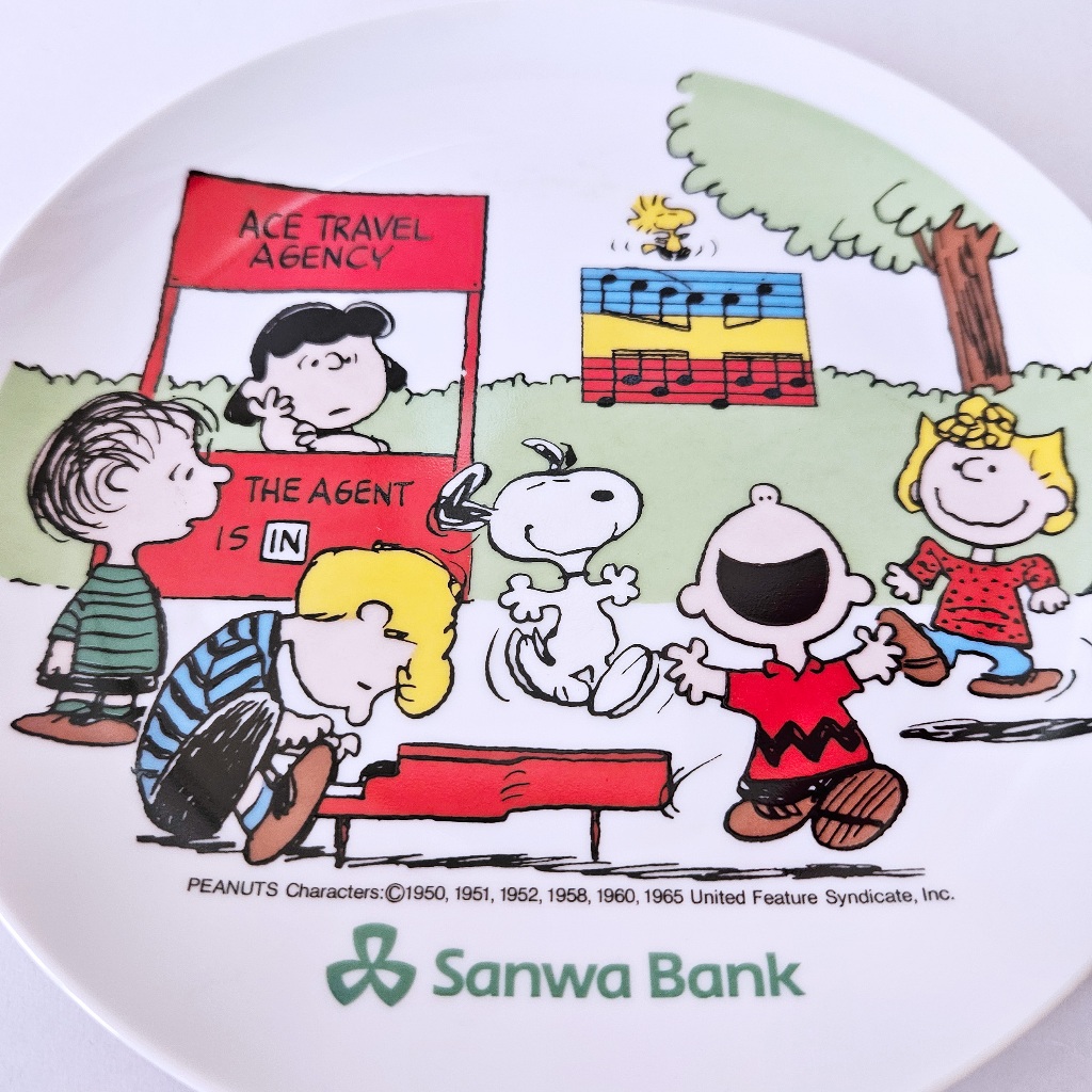 SANWA BANK จาน SNOOPY ลิขสิทธิ์แท้จากญี่ปุ่น