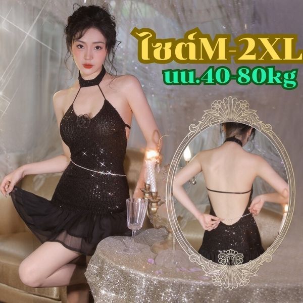 TOP SEXY ชุดคอสเพลย์ ชุดเจ้าสาว ชุดนอน sexy ไซต์M-2XL (นน.40-80kg) มาพร้อมกับโบว์ใหญ่ด้านหลังแบบผูก T-798