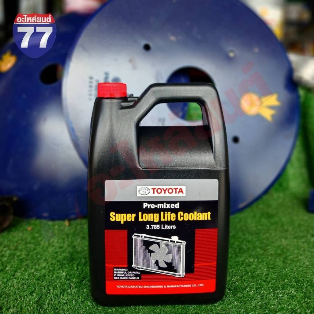 น้ำยาหล่อเย็น TOYOTA 4 ลิตร และ 1 ลิตร