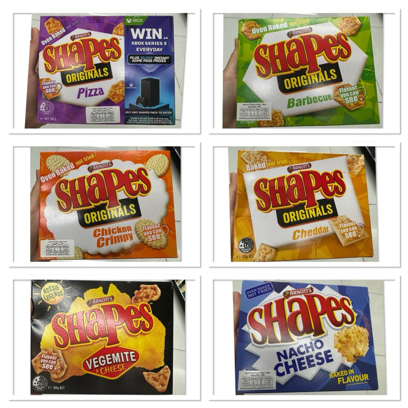 Shapes Pizza Biscuits Arnott’s 190 G. บิสกิต รสพิซซ่า ตรา อาร์น็อตส์ / Original Barbecue / Chicken C