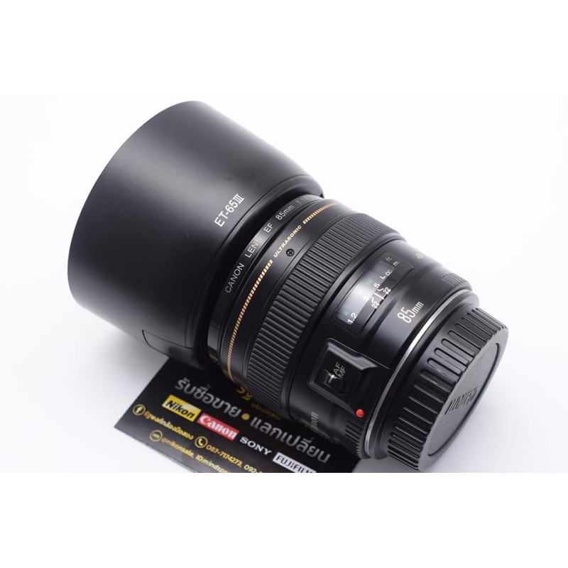 Canon EF 85F1.8USM ;