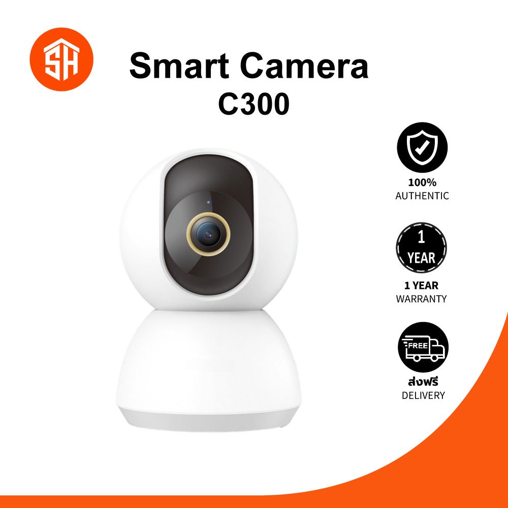 [ประกันศูนย์ไทย] Xiaomi Mi Smart Camera C300 Home Security Camera กล้องวงจรปิดไร้สาย 2K กล้องวงจรปิด พาโนรามา 360
