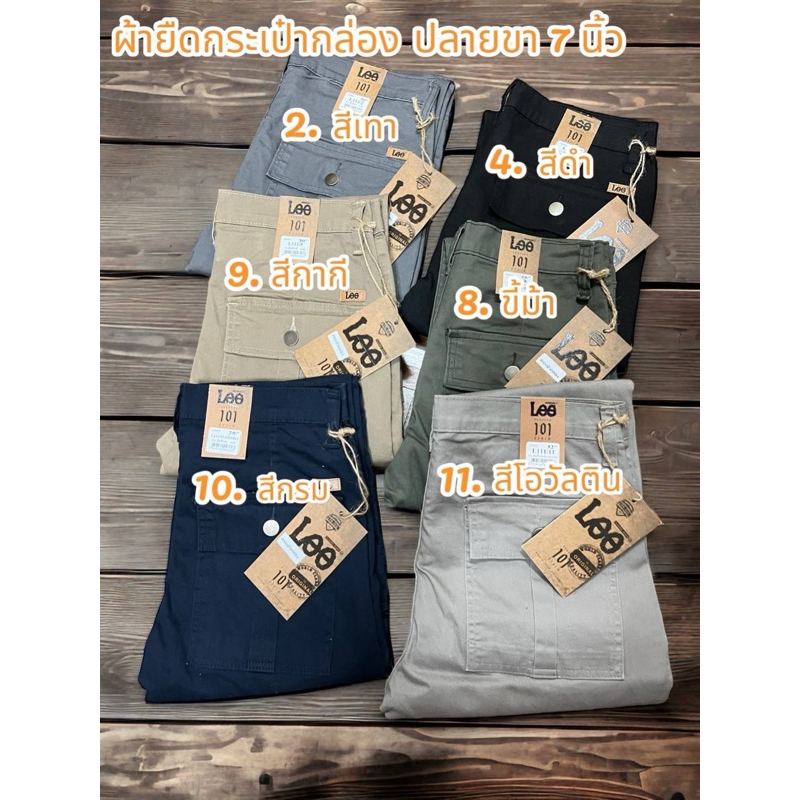 Thumbnail 8