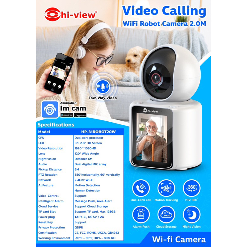กล้องมีจอ กล้องวงจรปิด WiFi กล้องวิดีโอคอลสองทางipcamera ไร้สาย กล้อง 360 องศา รับประกันสองปี