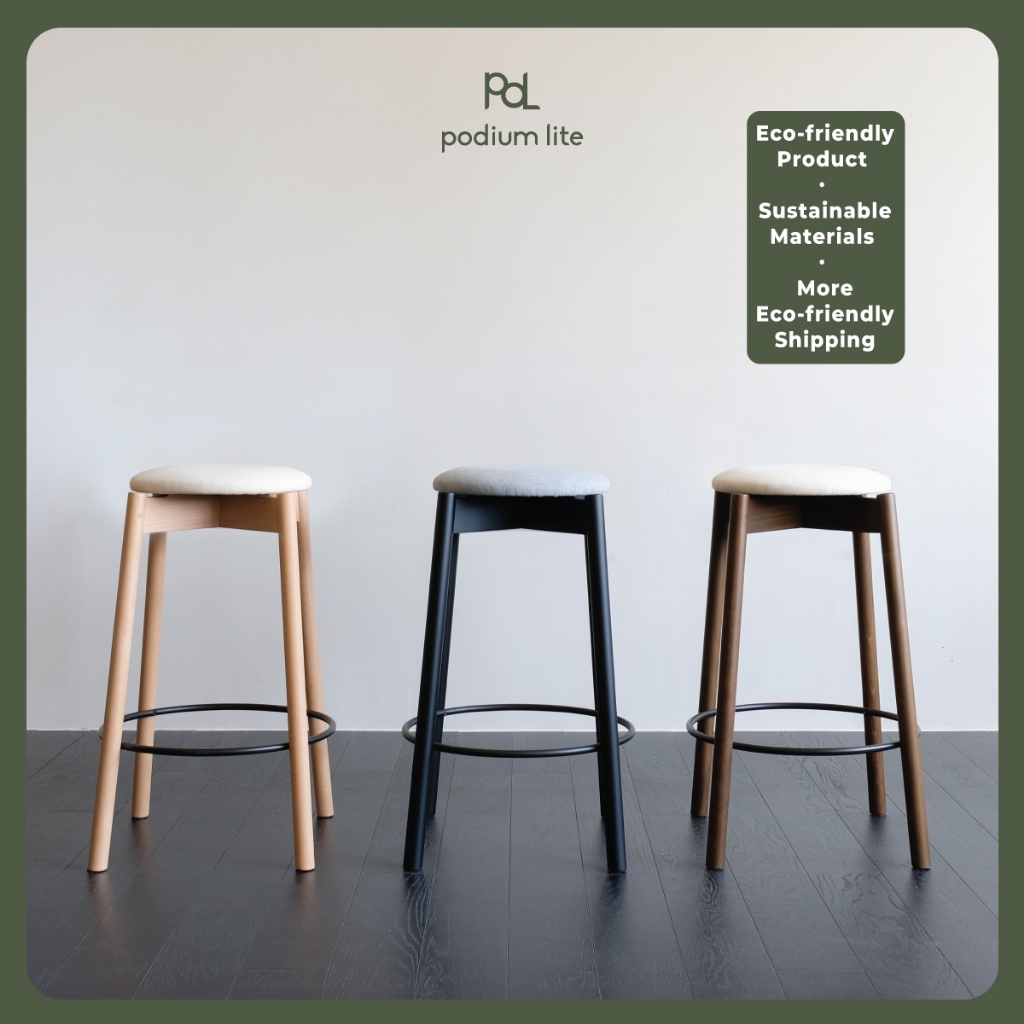 Podium lite | เก้าอี้สตูลไม้จริง ถอดประกอบได้ รุ่น Plus Mid Stool