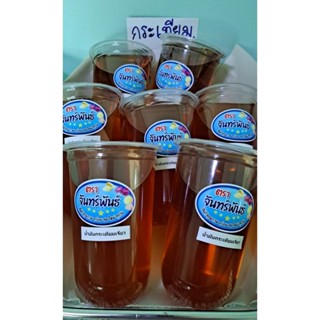 น้ำมันกระเทียมเจียว แพ็คแก้ว500กรัม/น้ำมันกระเทียมเข้มข้น หอ…