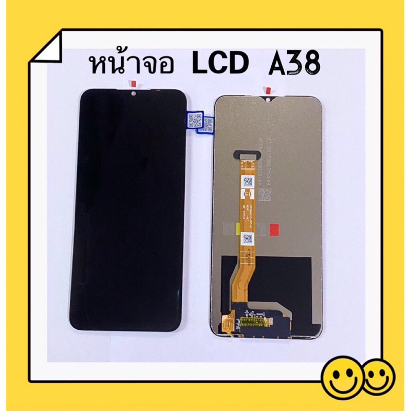 หน้าจอ LCD + ทัสกรีน OPPO A38 ( เป็นจอชุด )