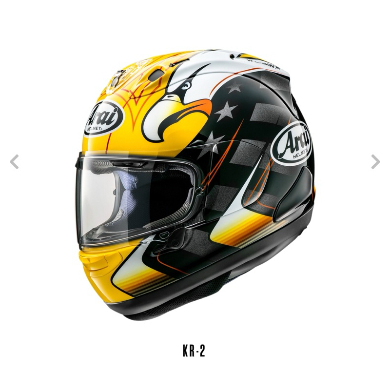 หมวกกันน๊อค Arai Corsair-X KR-2 Size L