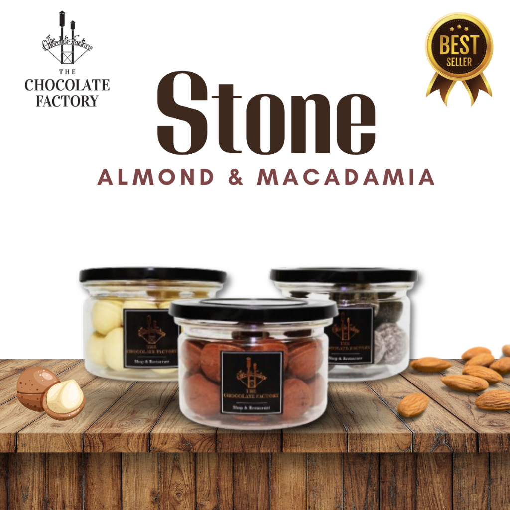 ขายดีที่สุด!! สโตน Stone อัลมอนด์ แมคคาร์เดเมีย เต็มเมล็ดเคลือบด้วยช็อคโกแลต Chocolate Factory