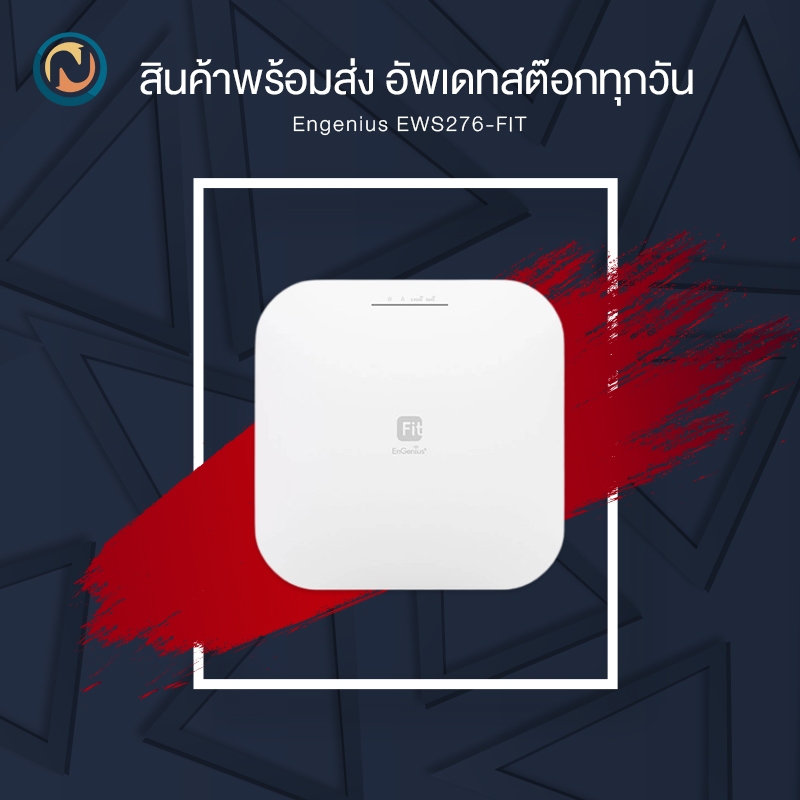 EnGenius EWS276-FIT Cloud FitXpress 802.11ax Lite WiFi 6 (EWS276-FIT) ขอออกบิลได้ค่ะ