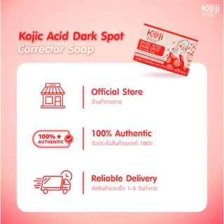 [แถมถุงตีฟอง] Koji White สบู่ผิวขาว Niacinamide ลดรอยสิว ลดฝ้า บำรุงผิว ผสาน Vit C + Kojic Acid 200g