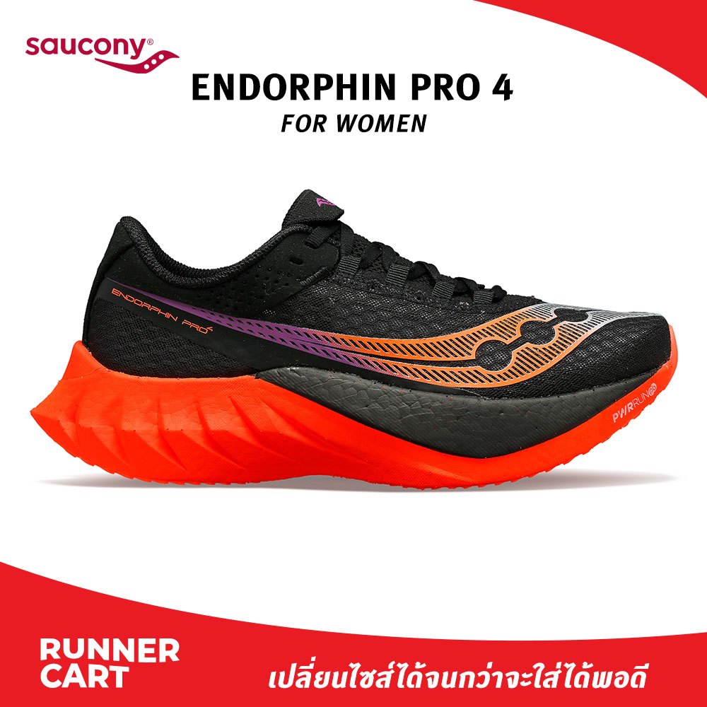 Saucony Women Endorphin Pro 4 รองเท้าวิ่งถนน