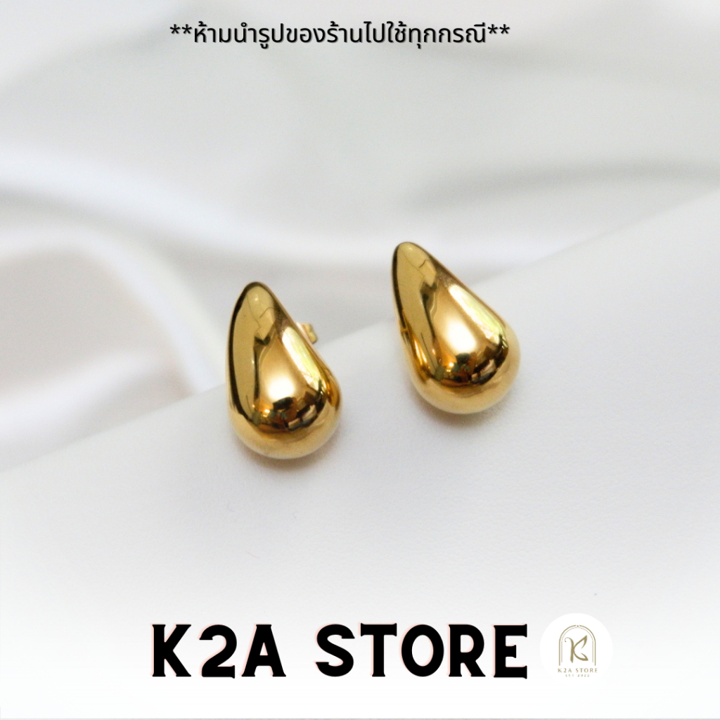K2A ต่างหูสแตนเลส 18k สีทอง เครื่องประดับคลาสสิค ต่างหูติดหู Tear Drop