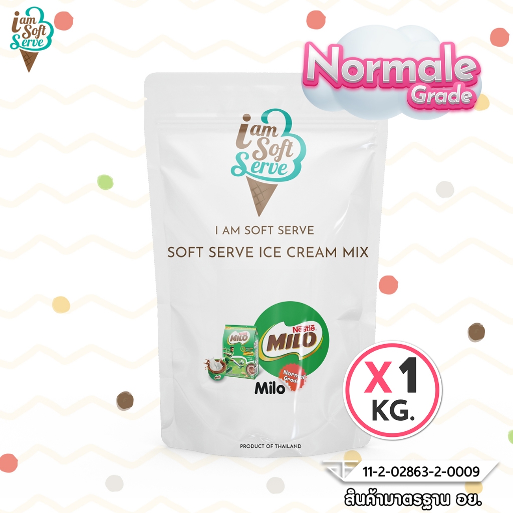 I Am Softserve ผงไอศครีมซอฟท์เสิร์ฟสูตรประหยัด รสไมโล ขนาด 1 Kg.