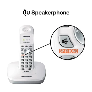 Panasonic Cordless Phone KX-TG3600BX 2.4 GHz โทรศัพท์ไร้สาย โทรศัพท์สำนักงาน โทรศัพท์บ้าน