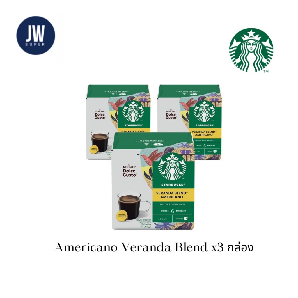 สินค้าลดล้างสต๊อก (x3 กล่อง) STARBUCKS AMERICANO VERANDA BLEND By NESCAFE DOLCE GUSTO 12แคปซูล/กล่อง **นำเข้าจาก EU