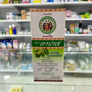 Apache ยาแก้ไอ ตรา อาปาเช่ [ยกโหล 12 ขวด] มะขามป้อม 60 ml แก้ไอขับเสมหะ ยาสามัญประจำบ้าน