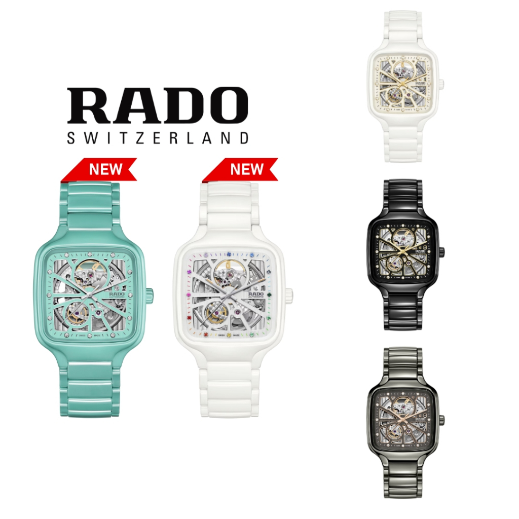 นาฬิกา RADO รุ่น TRUE SQUARE AUTOMATIC OPEN HEART DIAMONDS