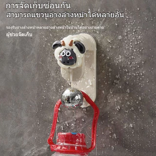 ที่แขวนกะละมัง ลายใหม่ ลายการ์ตูนน่ารัก​ แขวนของอเนกประสงค์ ไม่ต้องเจาะผนัง​