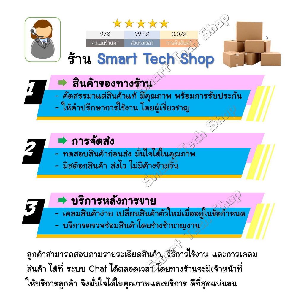 เครื่องชาร์จถ่าน liitokala Lii-s4 ชาร์จเร็ว 2A/1h TypeC รองรับ Li-Ion NiMH ส่งไว รับประกันสินค้า 1ปี