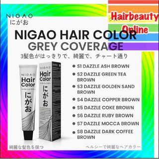 #Nigao โทนปิดผมขาว #hair #color #สีย้อมนิกาโอะ#ไม่มีแอมโมเนีย..#กลิ่นหอม ผมนุ่ม 1ชุด มีสี100 มล+ไฮโดรเย่น150