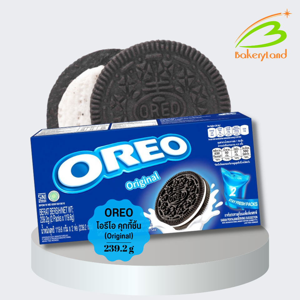 โอรีโอ OREO คุกกี้แซนด์วิชรสช็อกโกแลต สอดไส้ครีมกลิ่นวานิลลา กล่องขนาด 239.2 กรัม