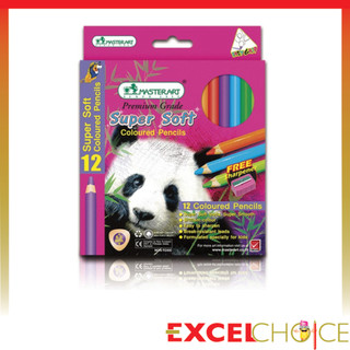 มาสเตอร์อาร์ต ดินสอสีแท่งยาว Master Art 12 สี ขนาดจัมโบ้ รุ่นซุปเปอร์ซอฟท์ Supersoft Jumbo
