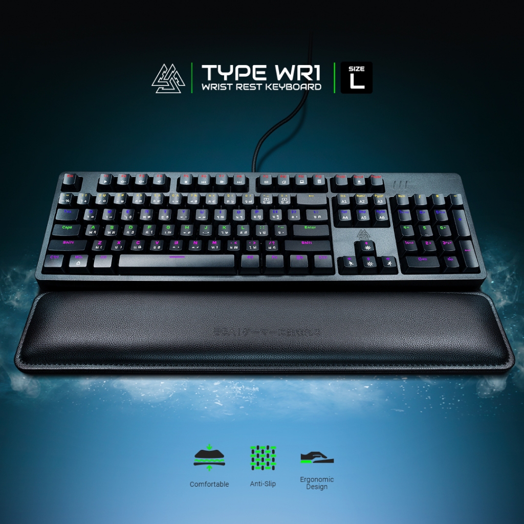 EGA ที่รองข้อมือ รุ่นTYPE WR1