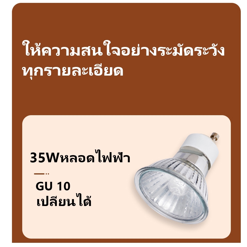 🔥พร้อมส่งจากไทย🔥โคมไฟอุ่นเทียน Candle Warmerโคมไฟละลายเทียนหอม หรี่แสงได้ อโรม่า ตั้งได้ทุกที่ในบ้าน - รูปที่ 5