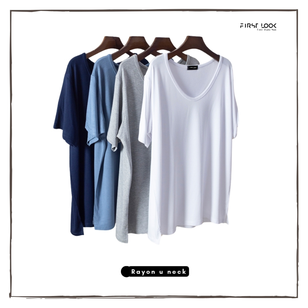 FIRST LOOK เสื้อเรยอนคอยู Oversize 40" กุ้นใหญ่ ทรงสวย ใส่สบาย