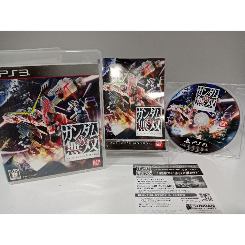 แผ่นเกมส์ Ps3 - Shin Gundam Musou (Playstation 3) (ญี่ปุ่น)