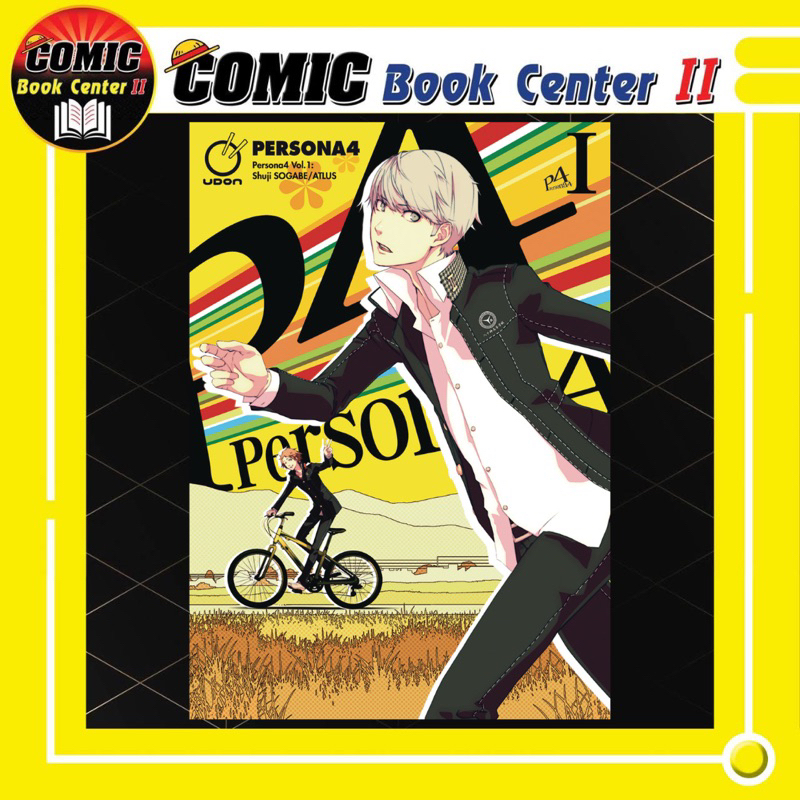 -NED- PERSONA 4 เล่ม 1