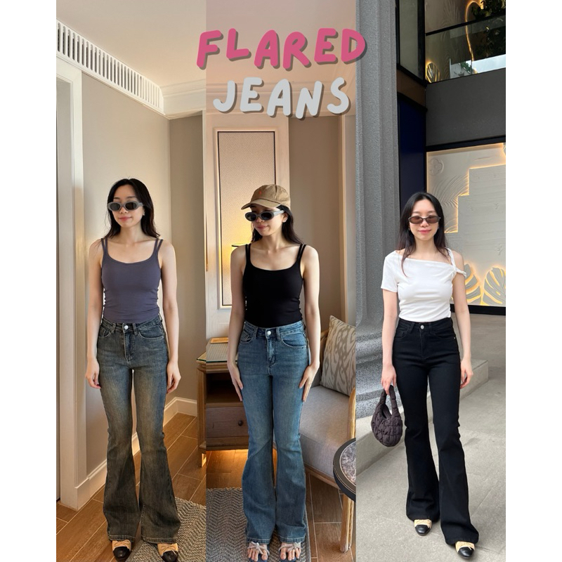UIUI | (ซื้อ1แถม wrap skirt) FLARED JEANS กางเกงทรงขาบาน