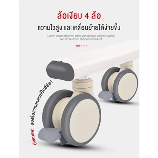 🔥พร้อมส่ง🔥 รถเข็นเคลื่อนย้ายผู้ป่วย อุปกรณ์เคลื่อนย้ายผู้ป่วย แบบมือหมุน ติดเตียง รถยกผู้ป่วย เก้าอี้ยกตัวผู้ป่วย