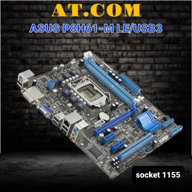 เมนบอร์ด 1155 ASUS P8H61-M LE/USB3