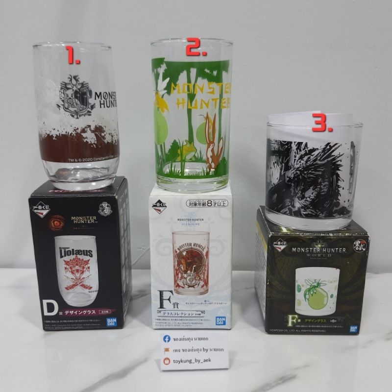 [พร้อมส่ง] รวม Ichiban Kuji  - รางวัล แก้วน้ำ_1